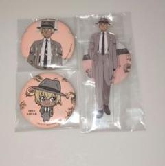 ラッキーくじ☆安室透☆アクリルスタンド☆缶バッジ まとめ売り