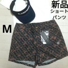【未着用】 St ANDREWS レディース ショートパンツ タグ付 Sサイズ ST ANDREWS(セントアンドリュース) ショートパンツ｜中古ゴルフ