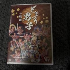 【匿名配送】 寺坂頼我 アクスタ あっぱれ学ラン オトちゅんアワード2021 描き下ろし等身アクリルスタンド_08 真