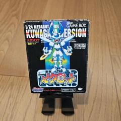 【美品】メダロット　クワガタバージョン　ゲームボーイ m84008216059_1.jpg?1753494600