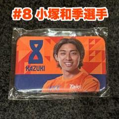 2025年最新】エスパルス バッジの人気アイテム - メルカリ