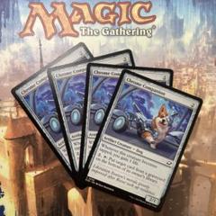 MTG 金属の相棒 英語版4枚セット - メルカリ