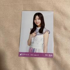 早川聖来 | #早川聖来生誕祭 8月24日は早川聖来さん22歳のお誕生