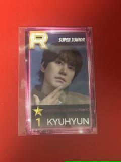 SUPER JUNIOR-KYUHYUN Celebration トレカ付き① DISCOGRAPHY | SUPER JUNIOR（スーパージュニア）JAPAN OFFICIAL
