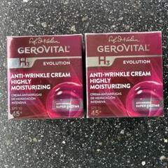 GEROVITAL PREMIUM ジェロビタール デイクリーム ナイトクリーム