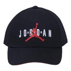 ☆匿名発送☆海外限定☆ナイキ　ジョーダン キャップ　Jordan