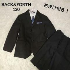 2025年最新】back&forth フォーマルスーツの人気アイテム - メルカリ