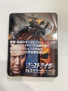 【美品】ゲッタウェイ in ストックホルム 全巻 ゴーストライダーDVD 楽天市場】ゴーストライダー DVDの通販