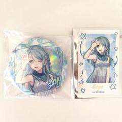 バンドリ　GiGO限定　氷川紗夜　缶バッジ　2024 Summer ガルパ　② バンドリ 氷川紗夜 缶バッジ gigo 2024 summer - ピンズ