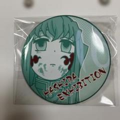 2025年最新】柱展 無一郎 ピンズの人気アイテム - メルカリ