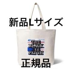 USPS US郵便局　エコバッグ　アメリカン雑貨　USAr しずかちゃん バイオリン 下手 USPS US郵便局 エコバッグ
