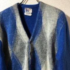 美品◎ビンテージ 60s NORWEGIAN Plaidガーディガン モヘア L 美品◎ビンテージ 60s NORWEGIAN Plaidガーディガン モヘア L