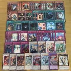 Xセイバーデッキ