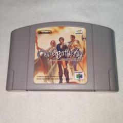 【電池交換済/箱/説明書付】伝説のオウガバトル64　ニンテンドー64ソフト Amazon | オウガバトル64 | ゲームソフト