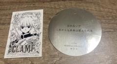 CLAMP展 開幕記念限定 特製5連カード CLAMP展 開幕記念限定 特製5連カード 入場特典 新品未開封品の