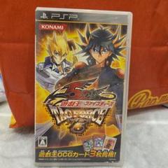 PSPソフト 遊戯王TAG FORCE 6