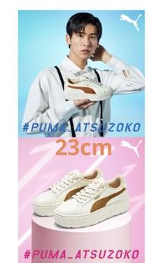 snowman puma 目黒の検索結果 - メルカリ