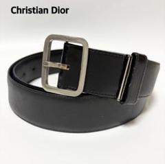 クリスチャンディオール Christian Dior ベルト レザー バックル