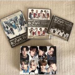 STRAY KIDS スキズ CD BD ソシャパ BOX 3形態 収納BOX
