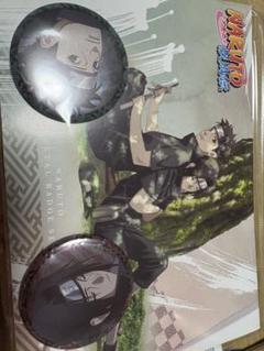 NARUTO(ナルト)非売品ピンバッチセット ナルト展ピンバッジセット