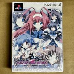 【未開封】PS2 ジュエルスオーシャン　スペシャルパック版 (管理番号③）