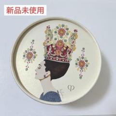クレドポーボーテ　2020 非売品　フェイスパウダー　ボディパウダー フェイスパウダー一覧 | クレ・ド・ポー ボーテ公式サイト