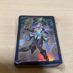 遊戯王　幻惑の見習い魔術師　ホロ加工　カード　デッキ　スリーブ Amazon.co.jp: 幻惑の見習い魔術師 63×90 遊戯 60枚入り カード