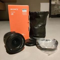 SONY FE PZ 16-35mm F4 G メルカリ最安値 SONY FE PZ 16-35mm F4 G - メルカリ