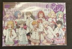 2025年最新】liella バレンタインの人気アイテム - メルカリ