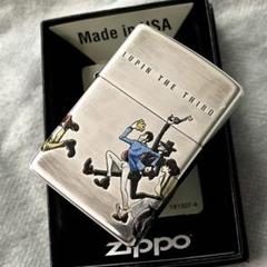 2025年最新】ルパン三世 zippoの人気アイテム - メルカリ