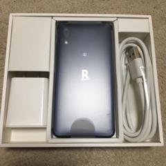 Rakuten Mini Black 新品