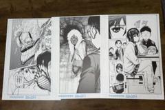 ダンダダン 複製原画 書店用 販促 未開封 初版 - 少年漫画