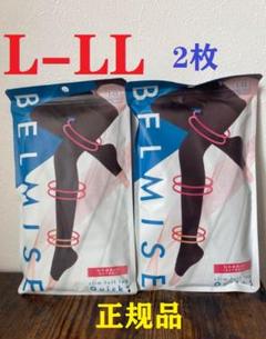 BELMISE   Lサイズ 楽天市場】ベルミス 着圧レギンス（サイズ（S/M/L）L）の通販