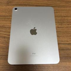 現在メルカリ最安値　新品　Apple ipad 代10世代　256gb シルバー iPad 10世代 256GB シルバー - メルカリ