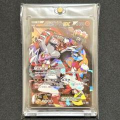 希少　未開封　ポケモン　ルーレットヨーヨー　グラードン 楽天市場】ポケモン カード グラードンの通販