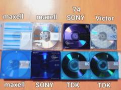 2025年最新】mdディスク 録音済みの人気アイテム - メルカリ
