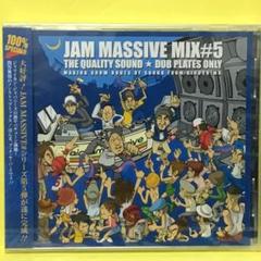 2025年最新】Reggae mix cdの人気アイテム - メルカリ