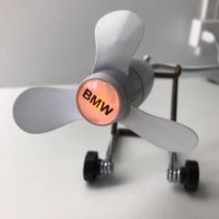 BMWノベルティ USB扇風機 レトロ品