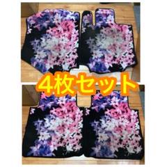 定価以下 新品未使用 rady エレフラ セットアップ Rady - Rady セットアップ 新品未使用タグ付きの通販 by msm