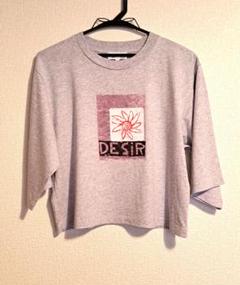 【agnes.b 】☆レア☆アーティストコラボTシャツ(PP) ポストカード付