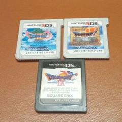 ドラゴンクエスト11　7　 3DS ドラゴンクエスト９　DS　まとめ売り