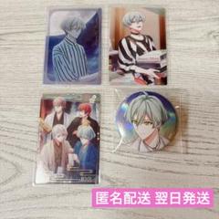 アイナナ 亥清悠 缶バッジ ŹOOĻ ZOOL ウエハース シャッフル カード