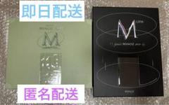 イミンホ　オフィシャルFC 特典 【3点セット】 イミンホオフィシャルFC 特典 【3点セット】