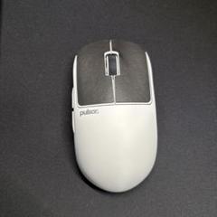 Pulsar X2H mini