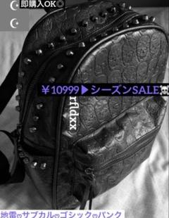 バッグ | KRY clothing