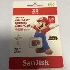 【新品未開封】SanDisk microSD Expressカード 256GB