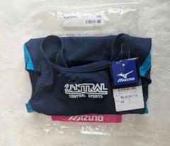 【新品】セントラル　キッズ水着 サイズ130
