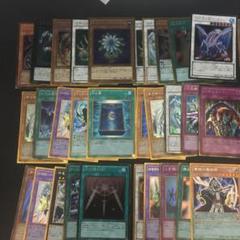 遊戯王 ゴールドレア 46枚 まとめ売り