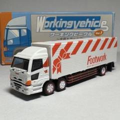 バンダイ 1/150 ワーキングビークル 第1弾 日野 プロフィア 佐川急便 前2軸 単品 imgrc0069802336.jpg