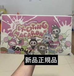 THE MONSTERSExciting Macaronぬいぐるみ - メルカリ